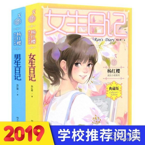 结婚不求婚会怎么样?-专业有问必答平台