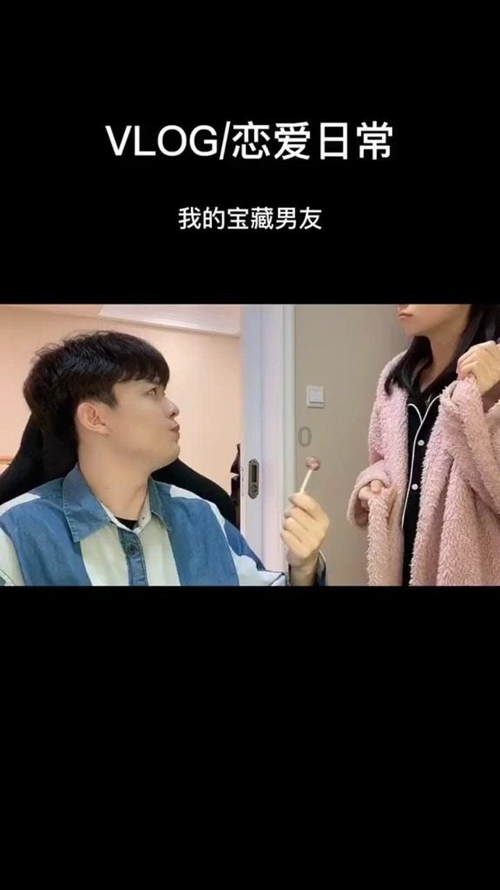 同为日本皇室的儿媳，雅子和纪子谁比较受欢迎？游戏画面