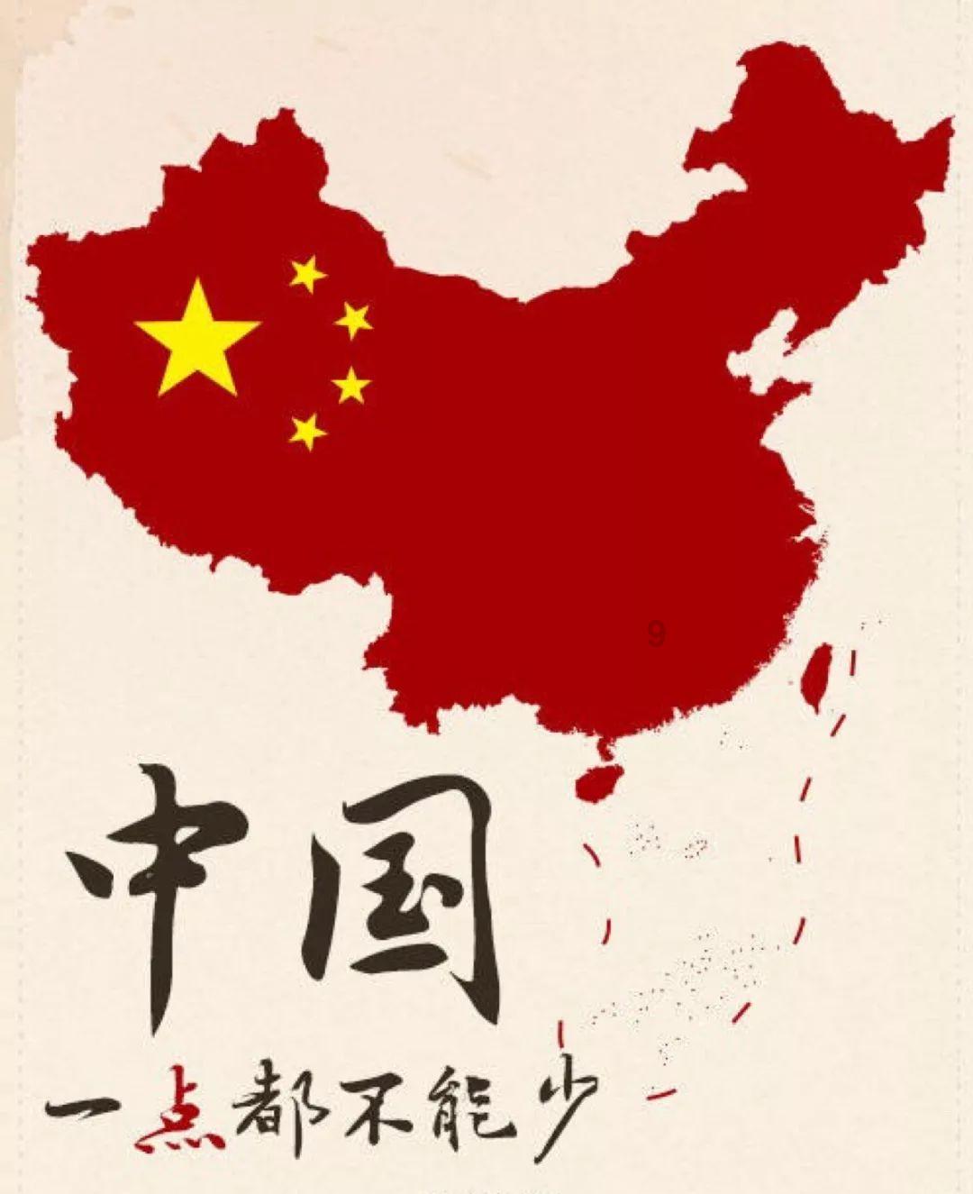 冰娃与火娃3